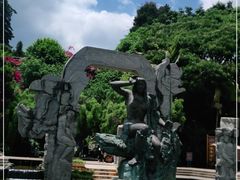 -南诏风情岛