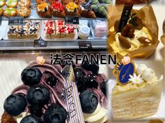 -FANEN法念·烘焙·甜点(万象城店)