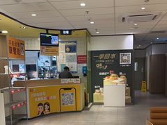 -麦当劳(宝龙店)