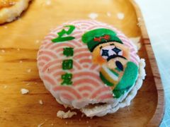 -北京稻香村(零号店)