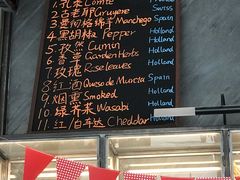 -老梦面包CHEZMOREL(麦子店)