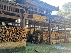 -景德镇古窑民俗博览区