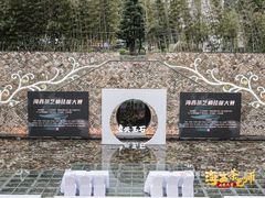 -汉艺唐风茶艺培训(联发华美空间店)