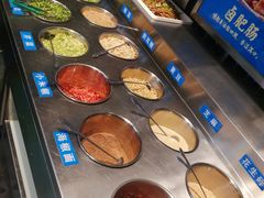 -二荆条·蜀鲜汇城市森林火锅