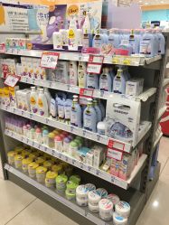 -乐友孕婴童(金牛凯德广场店)