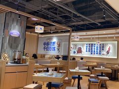-小满手工粉(北京富力广场店)