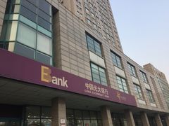 -中国光大银行(天津北辰支行)