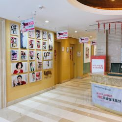 -南京康美美容医院·旗舰店