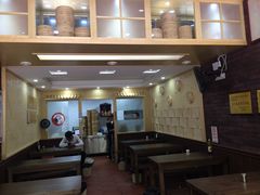 -鑫旺旺汤包(总店)