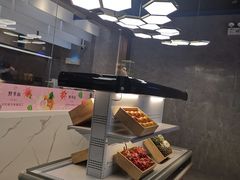 -野萃山·潮汕厚果汁(十亩地店)