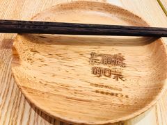 -长颈鹿的口袋钵钵鸡(市南店)