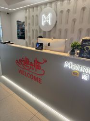-魔型社烫染店