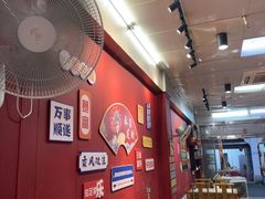 -官塘锋记鱼生·生腌·砂锅粥(牌坊街店)