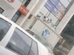 -心乐生活新鲜屋(星海广场店)