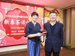 -潇湘·永州会馆(百子湾店)