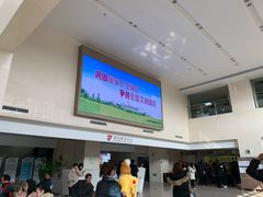-上海市宝山区罗店医院