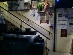 -胡桃里音乐酒馆(白云五号T5 MALL店)