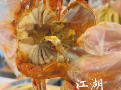 -江湖万州烤鱼(王子美食城)