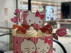 -味多美蛋糕(六里桥店)