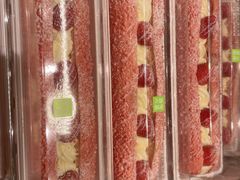草莓魔法棒-奈雪的茶(时代天街店)