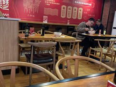 -车沾巷·重庆老味豌杂面