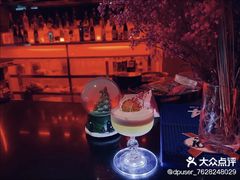 -CASTLE 古堡酒吧