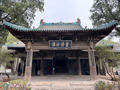 -窦大夫祠