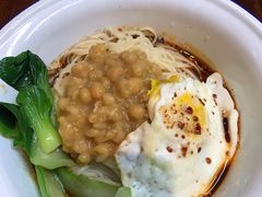 -东三里屯豌杂面