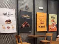 -校村炸鸡(塔洞店)