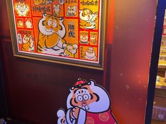 -3D·JP拼图(合生汇店)