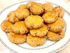 酥茶饼花生味-祝好吃韭菜盒