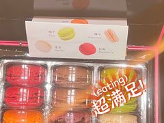 -甜艺廊(永利皇宫店)