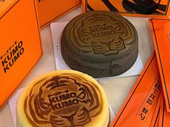 -KUMO KUMO甜品·冰淇淋(深圳壹方城店)