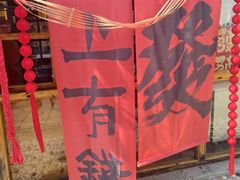 -丝绸小镇荻港古村