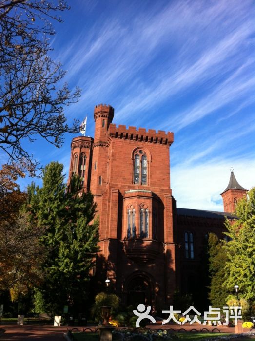 smithsonian castle visitor history图片 - 第2张