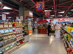 零售区-盒马鲜生(宝地店)