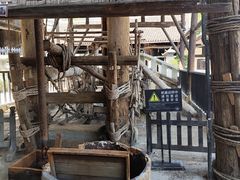 -燊海井