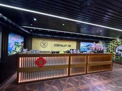 -学习谷日语培训日本留学·多语种外语教学(海淀人大分部)