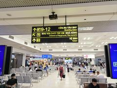 -河内内排国际机场