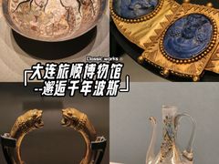 -旅顺博物馆