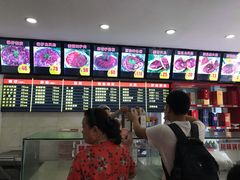 -闫家驴肉老店(华电一校店)