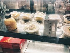 -苏妃奶酪(平江路店)