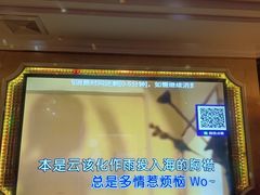 -麦度量贩式KTV(中联广场店)
