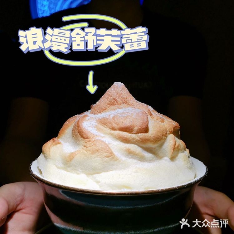 深圳新店[调皮]龙岗万达粤菜店-好吃实惠-稻小厨[色]