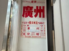 -五月木作·DIY木作文创体验店(北京路店)