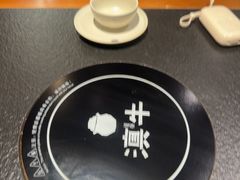 -滇牛云南火锅(桂林路店)