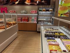-好利来(乐堤港店)