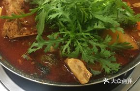 Pork Spine Dish