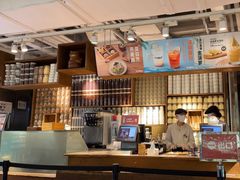 -无印良品餐堂 MUJI Diner(成都太古里店)