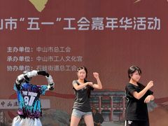 -孙文西路步行街